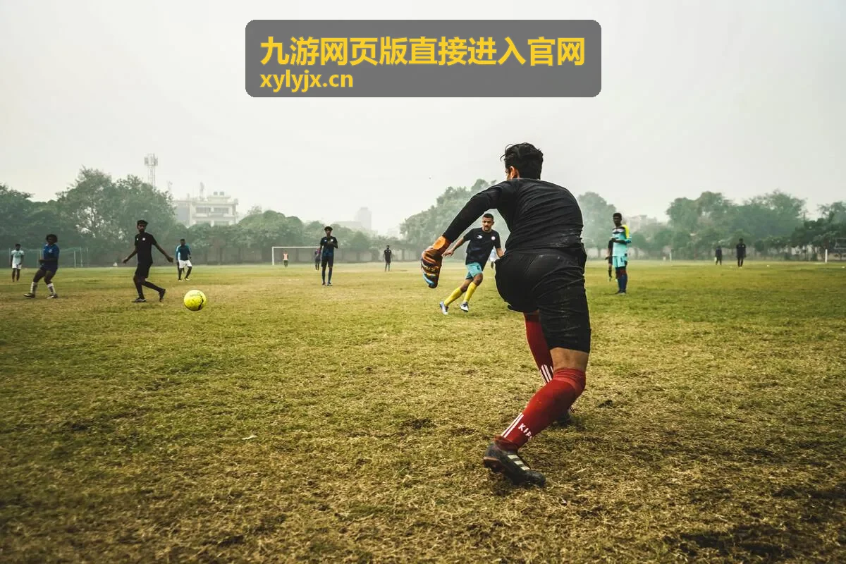 九游网页版直接进入官网主播高光时刻频道封面